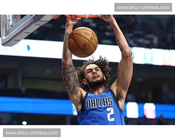 独行侠轮换迷局引关注 华盛顿莱夫利未出场原因不明 独行侠轮换迷局引关注 华盛顿莱夫利未出场原因不明